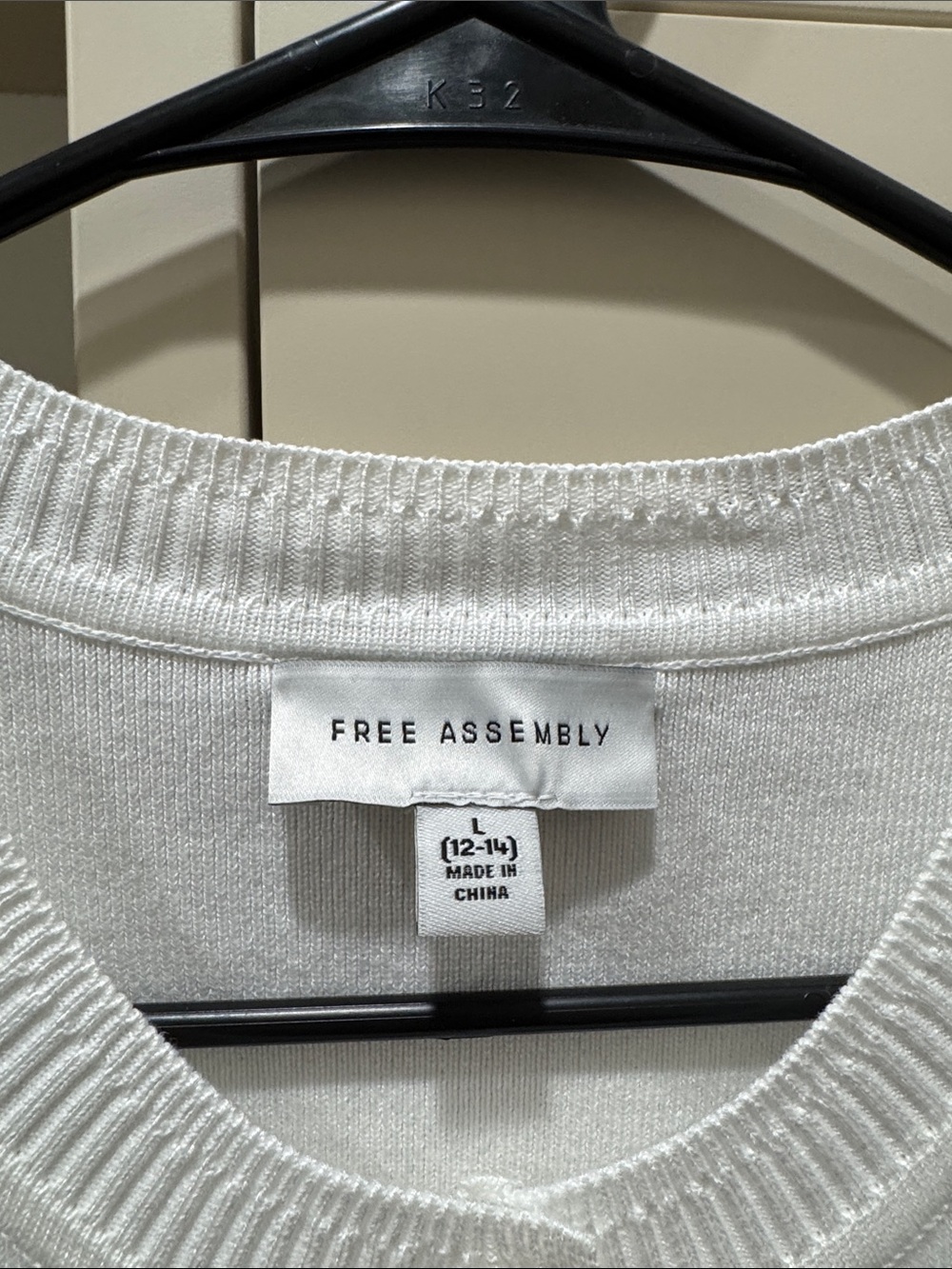FREE ASSEMBLY White Button Up Cardigan - Picture 2 of 6